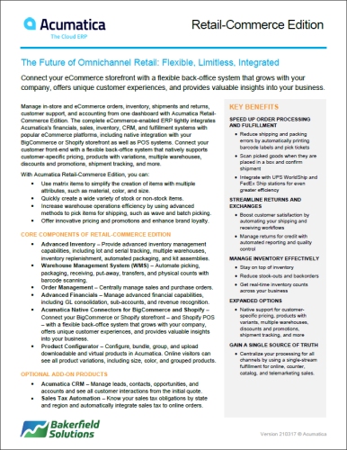 Acumatica Retail/Commerce Edition
